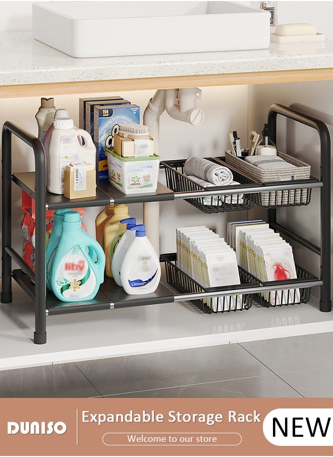 2-Tier Under Sink Storage Rack, Large Capacity Storage Organize Rack, Expandable Kitchen Sink Organiser, Under Sink Organizer with Removable Panels, Multi-Use Cabinet Pantry Shelf for Under Kitchen Bathroom