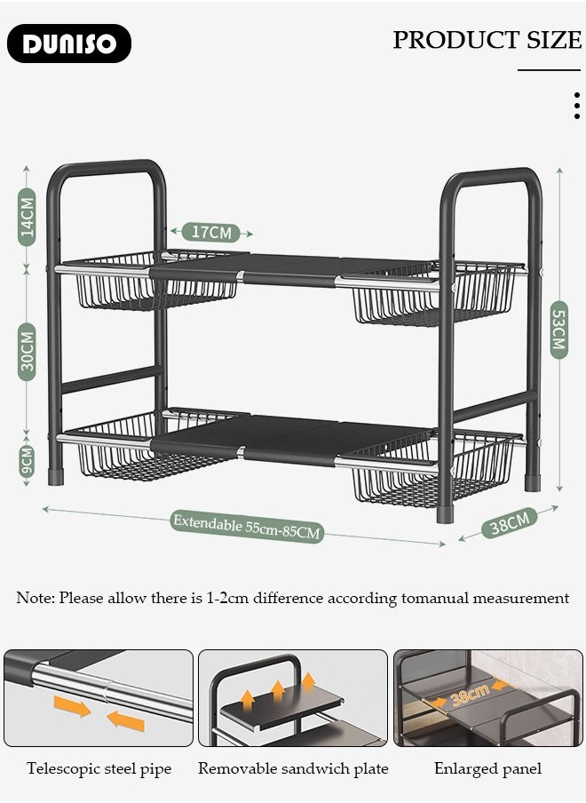 2-Tier Under Sink Storage Rack, Large Capacity Storage Organize Rack, Expandable Kitchen Sink Organiser, Under Sink Organizer with Removable Panels, Multi-Use Cabinet Pantry Shelf for Under Kitchen Bathroom