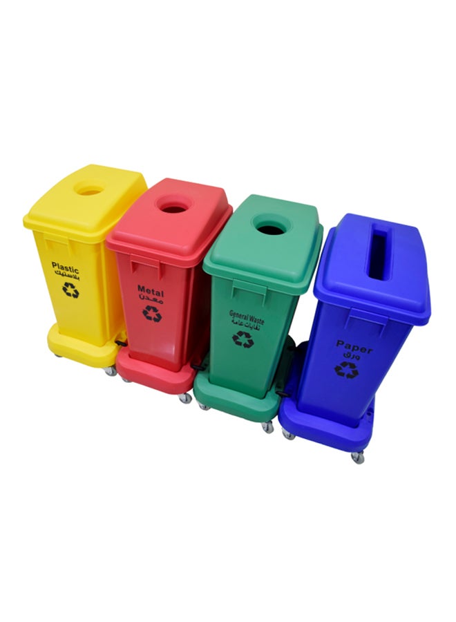 Recycling Bins With Four Compartments Multicolour 60Liters