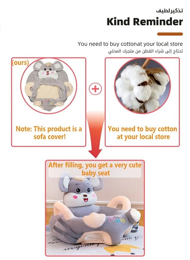 Baby Sofa Learn Sitting Chair With Toys Rack, Nursery Sit Support Plush Seat, Soft Hugging Pillow Cushion, Infant Floor Seats, Non-slip Armchair, Cartoon Animal Design, Gift For Kids Boys/Girls