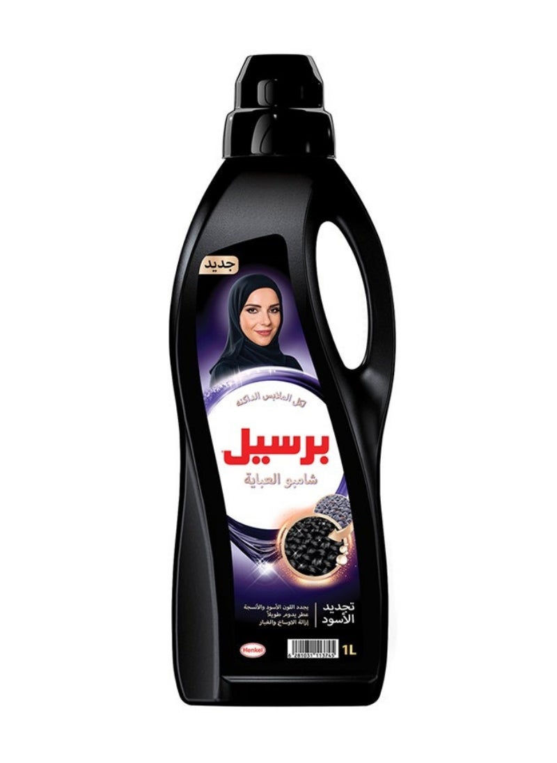 Abaya Shampoo Liquid Detergent With A Unique 3D Formula Black 1Liters