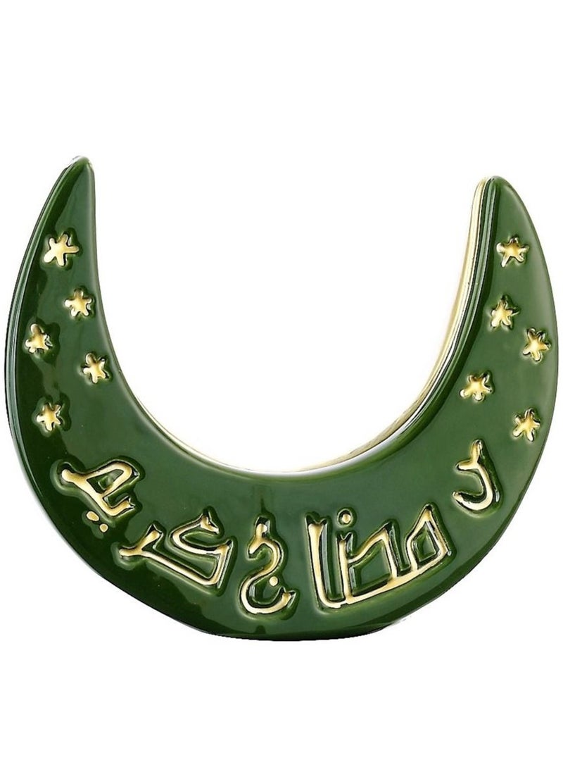 Ramadan Serving Plate Home Décor Green & Gold 19 * 16.5 * 4.5CM