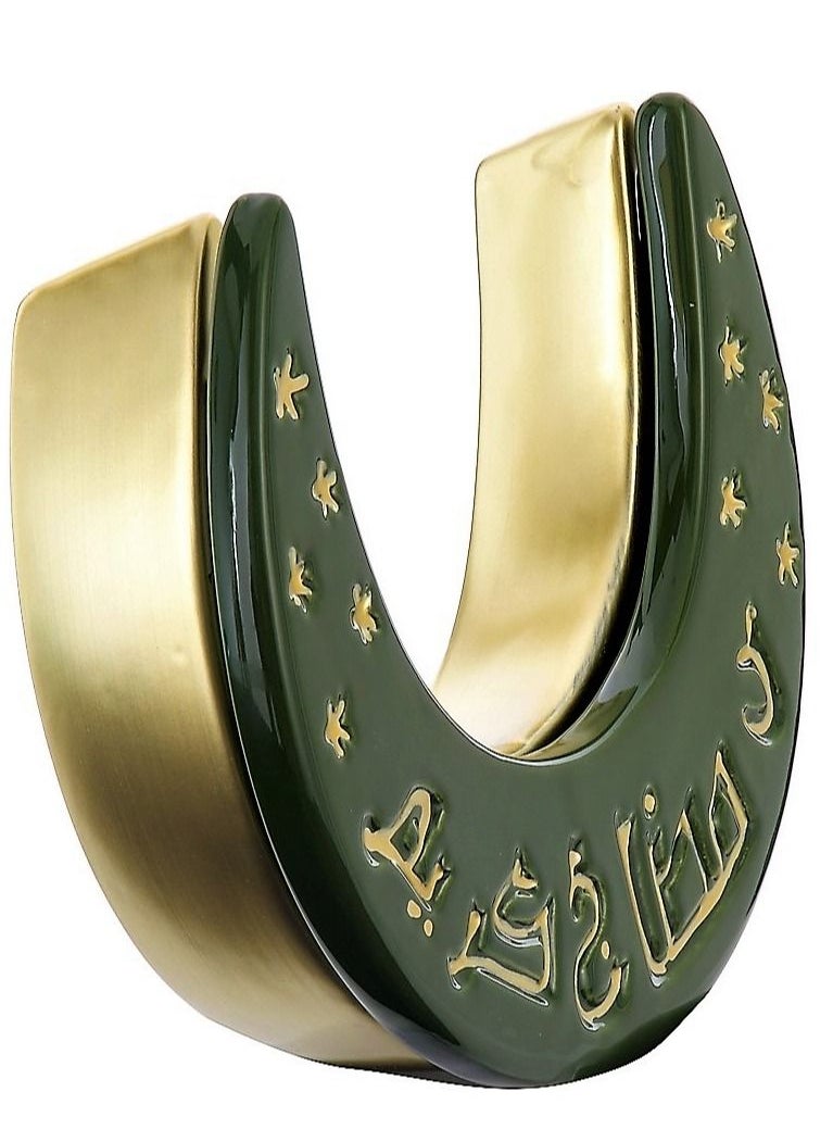 Ramadan Serving Plate Home Décor Green & Gold 19 * 16.5 * 4.5CM