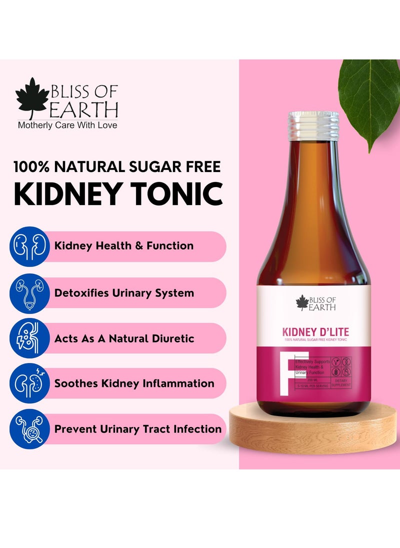 Lungs & Kidney Cleanse LIquid Supplement Natural Lung & Kidney Sugar Free Detox Syrup 200ml Each