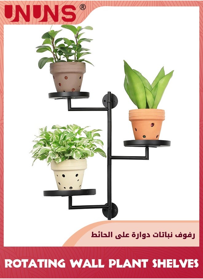 Rotating Window Plant Shelves,3-tier Metal Plant Stand,Wall mount Plant holder,Floating Shelf For Multiple Plants indoors,Window Sill Gift For Plant Lover to Enhance Home Decor