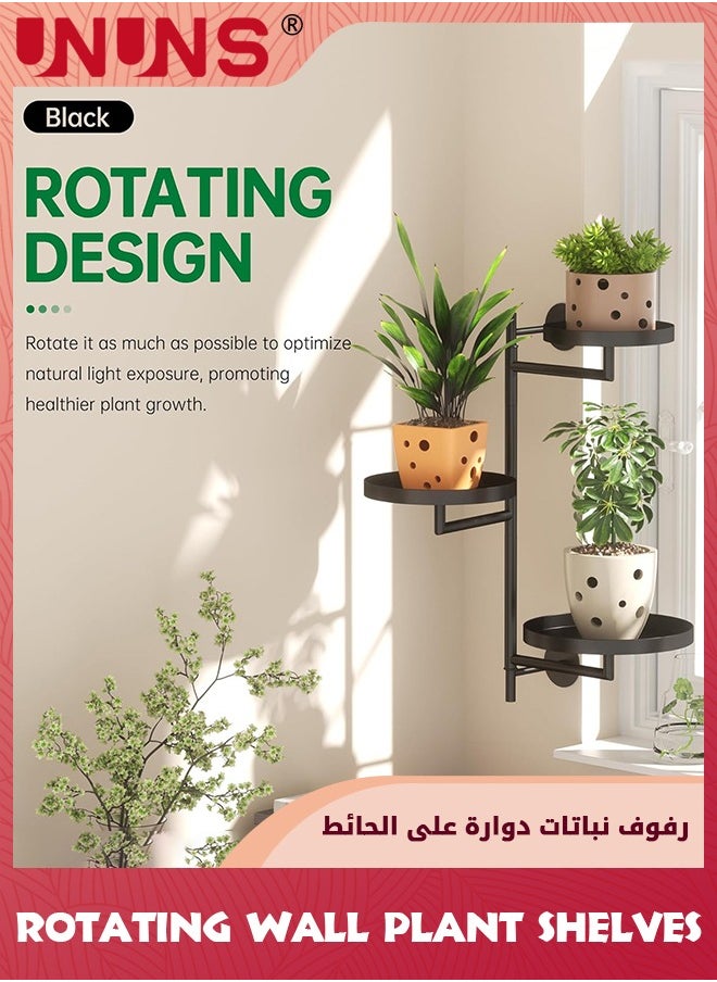 Rotating Window Plant Shelves,3-tier Metal Plant Stand,Wall mount Plant holder,Floating Shelf For Multiple Plants indoors,Window Sill Gift For Plant Lover to Enhance Home Decor