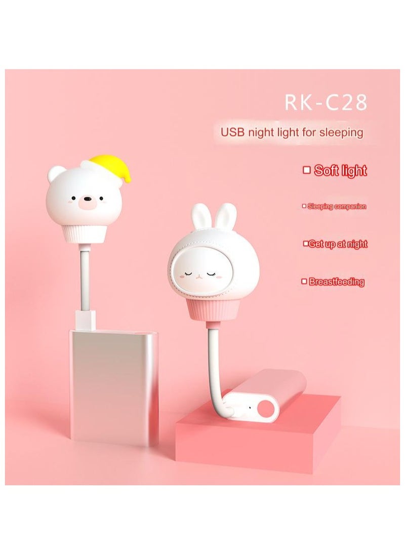 Creative new USB night light intelligent remote control egg tart light bear rabbit cartoon bedside night light