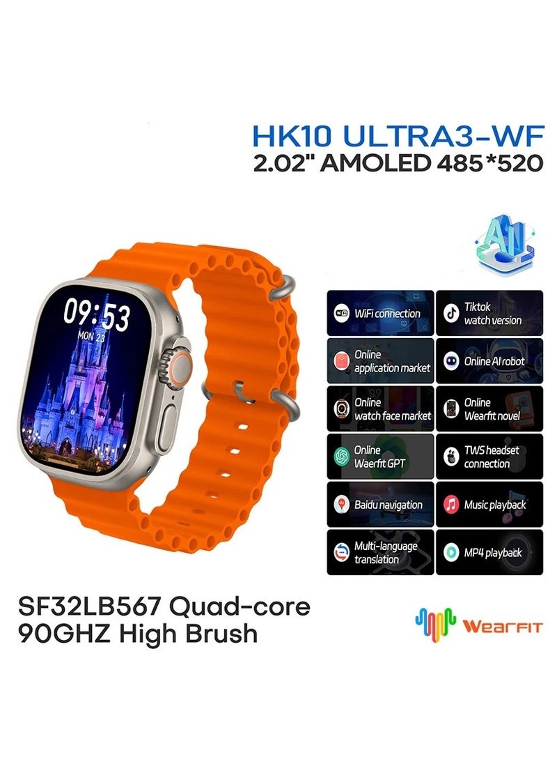 HK10 ULTRA 3 Smartwatch – 2.02