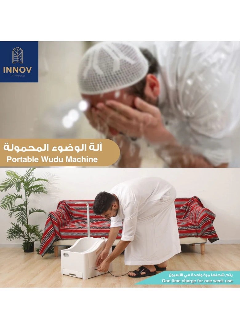 Portable Battery Powered Sink - Multipurpose Handwash - Foot Wash - Wudu Machine - Ideal for the elderly, campers, coffee bars