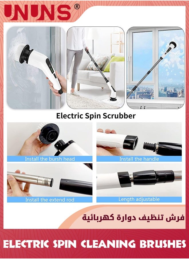 Electric Spin Scrubber,Cordless Powerful Scrub Brush For Cleaning Bathroom,Kitchen,Shower Tub And Floor Tile With Adjustable Extension Long Handle And 7 Replaceable Brush Heads,White