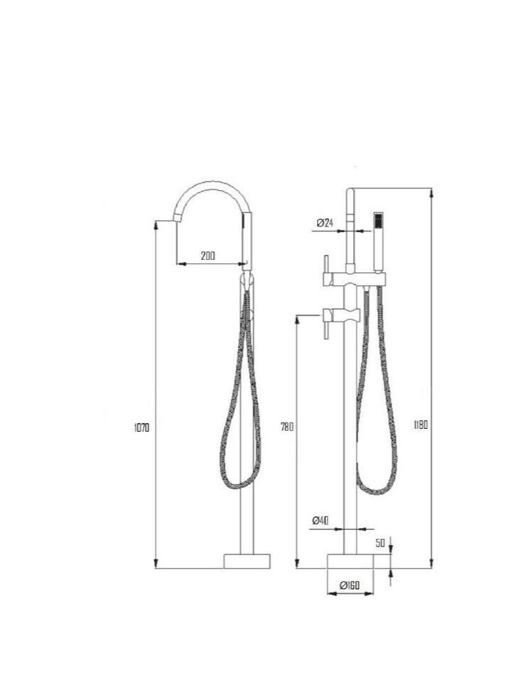 Visby Floor Mounted Bath Mixer