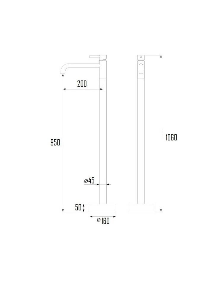 Visby Floor Mounted Mixer