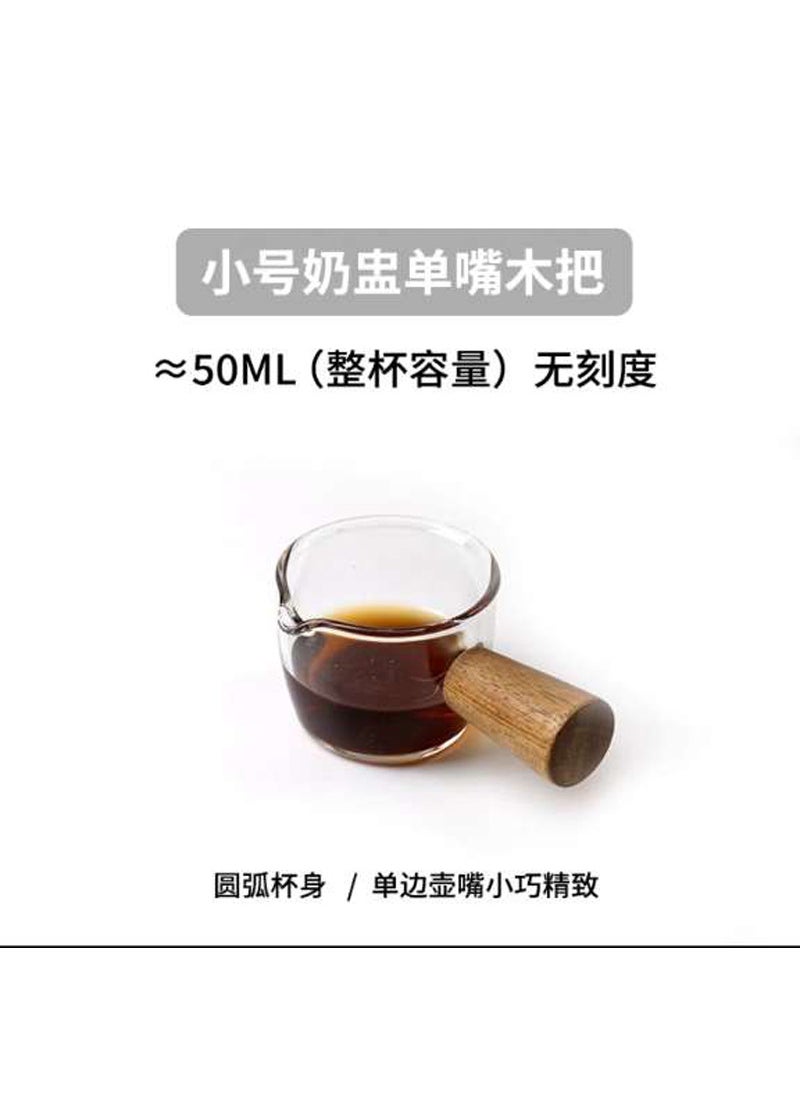 Espresso Wooden Handle Milk Pot Double Mouth Small Milk Pot Variety of Sauce Dip Dip Dish Tool Extraction Scale Measuring Cup Small Milk Cup Single Mouth Wooden Handle No Scale