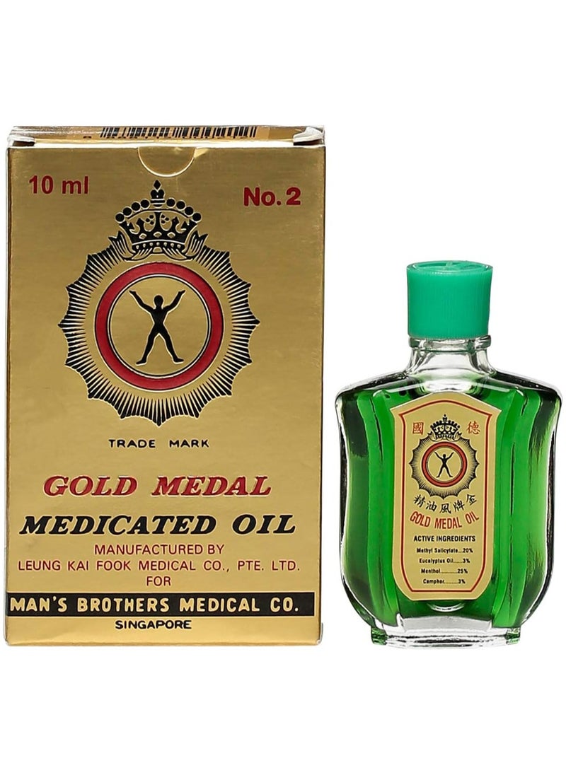 Gold Medal Medicated Pain Killer Oil 10ml (Pack of 6)