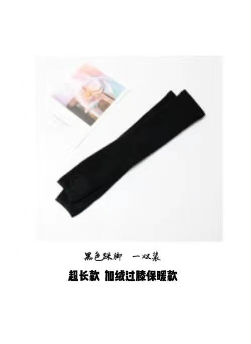 Autumn and winter thigh socks knee socks plus velvet padded long tube socks non-slip warm knee anti-cold leg high socksLong tube Black Foot Long tube Black Foot