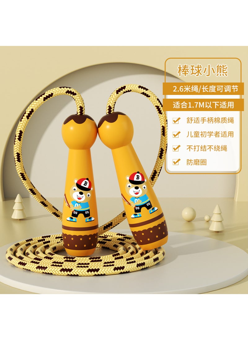 Childrens Rope Skipping Boys and Girls Primary School Students Kindergarten Sporting Goods Beginners Pushcard Adjustable Rope Skipping Wooden Toys Baseball Bear