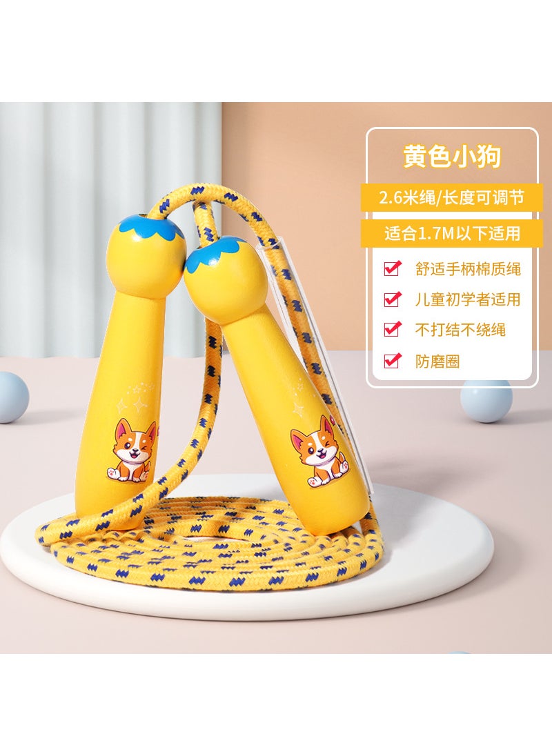 Childrens Rope Skipping Boys and Girls Primary School Students Kindergarten Sporting Goods Beginners Pushcard Adjustable Rope Skipping Wooden Toys Yellow Puppy