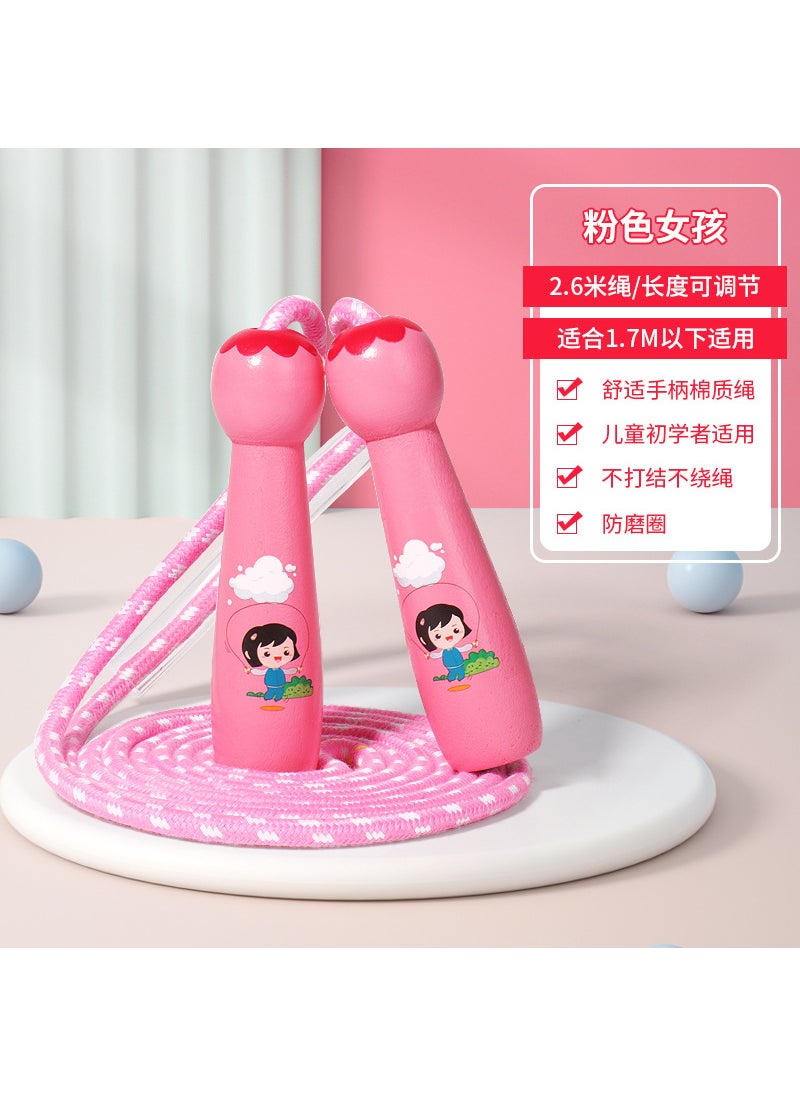 Childrens Rope Skipping Boys and Girls Primary School Students Kindergarten Sporting Goods Beginners Pushcard Adjustable Rope Skipping Wooden Toys Pink Girl