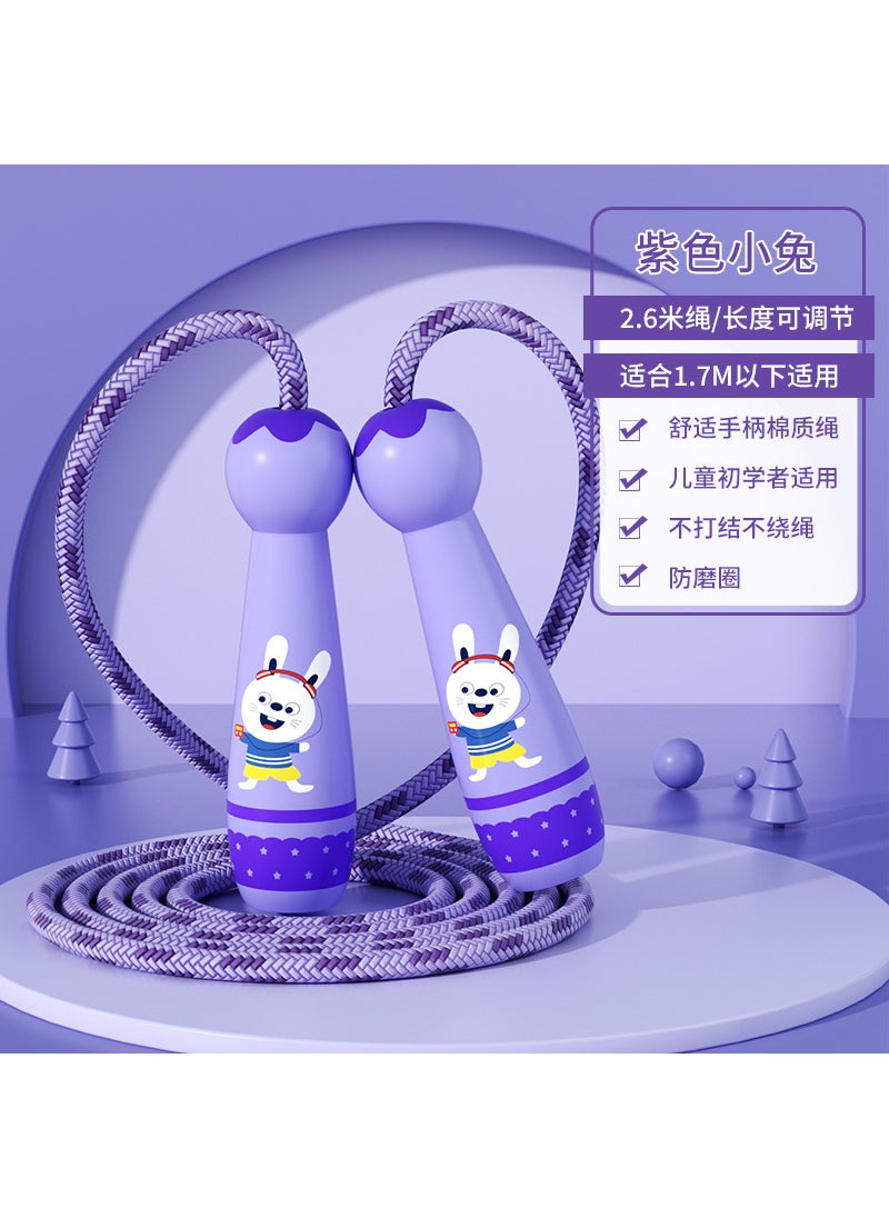 Childrens Rope Skipping Boys and Girls Primary School Students Kindergarten Sporting Goods Beginners Pushcard Adjustable Rope Skipping Wooden Toys Purple Bunny