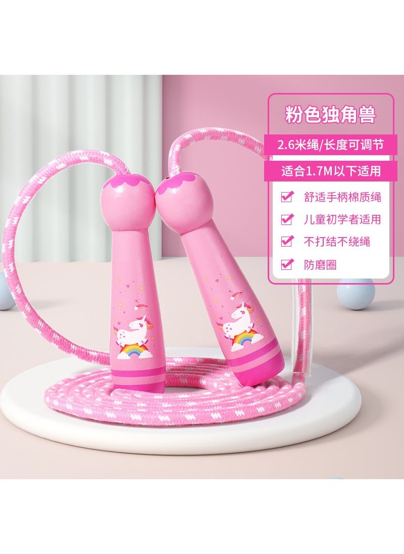 Childrens Rope Skipping Boys and Girls Primary School Students Kindergarten Sporting Goods Beginners Pushcard Adjustable Rope Skipping Wooden Toys Pink Unicorn