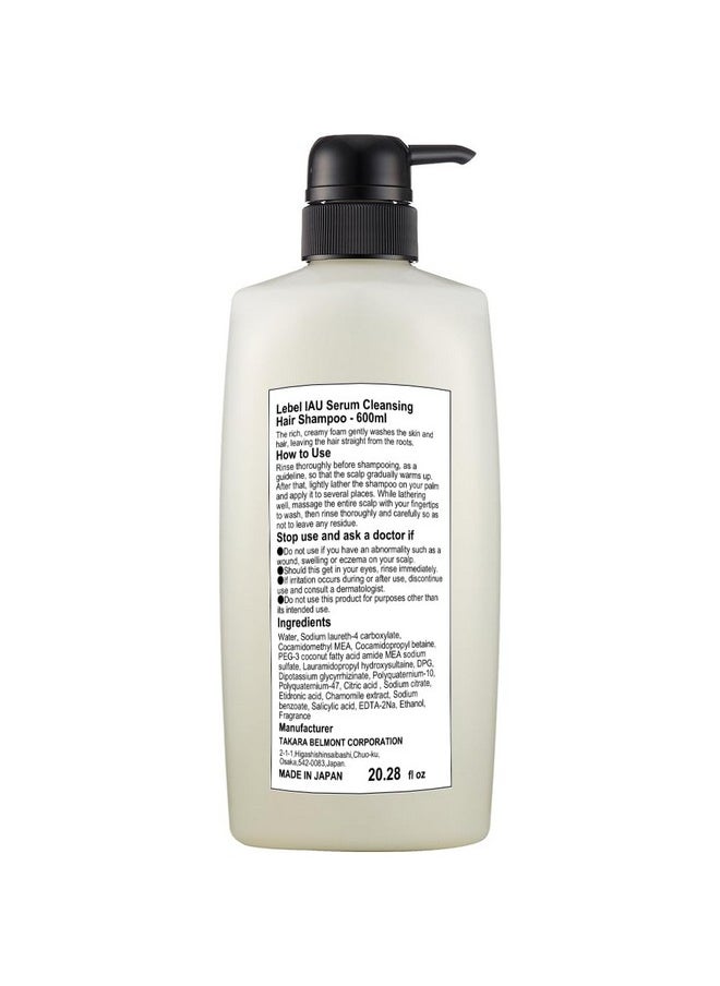 Iau Serum Cleansing Hair Shampoo - 600Ml
