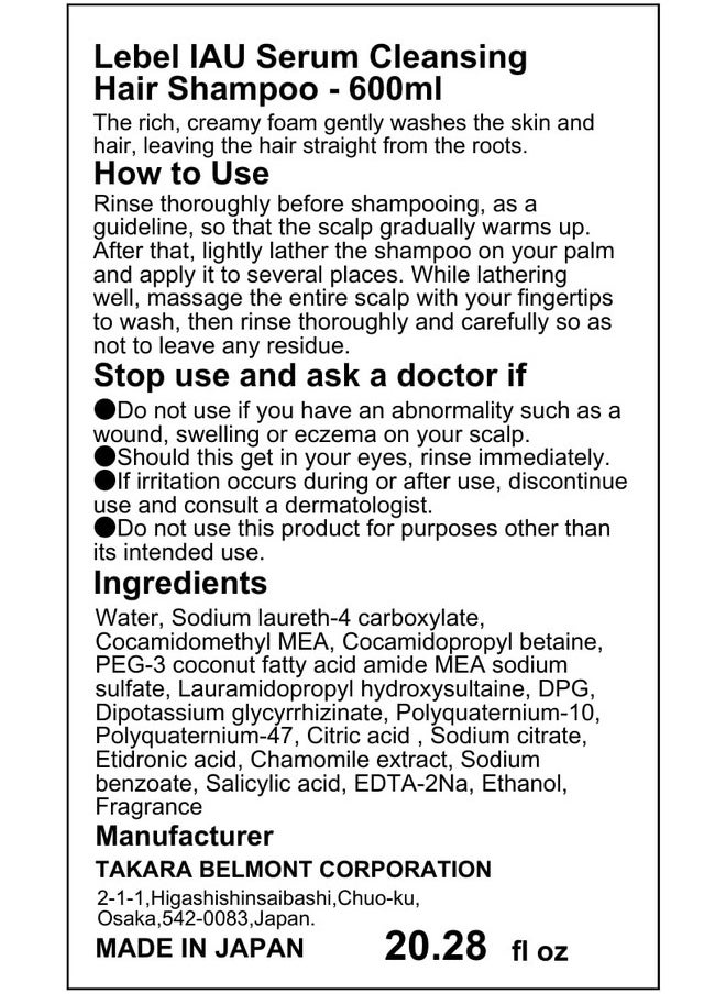Iau Serum Cleansing Hair Shampoo - 600Ml