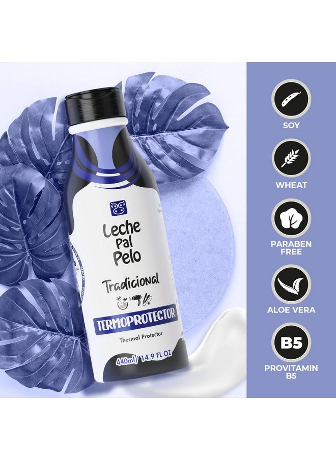 Hair Thermal Protectant Leave-In-Treatment With Natural Soy, Wheat And Aloe Vera, 14.9 Oz.