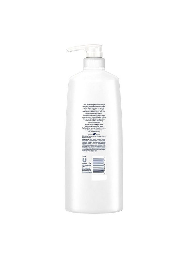 Hydrating Coconut Conditioner (40 Fl Oz)