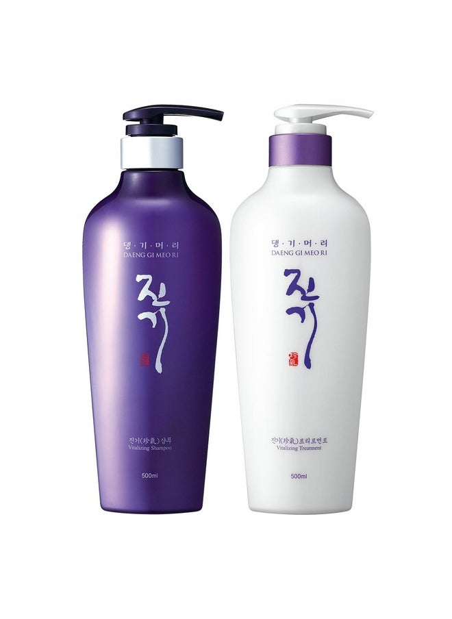 - Jin Gi Vitalizing Shampoo And Conditioner Set 500 Ml Anti Dandruff And Itchiness, Made In Korea (Set Of 2)