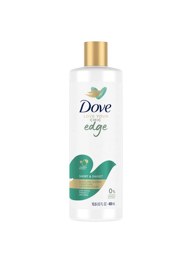 Love Your Chic Edge Short And Sweet Sulfate-Free Shampoo + Conditioner + In-Shower Styler