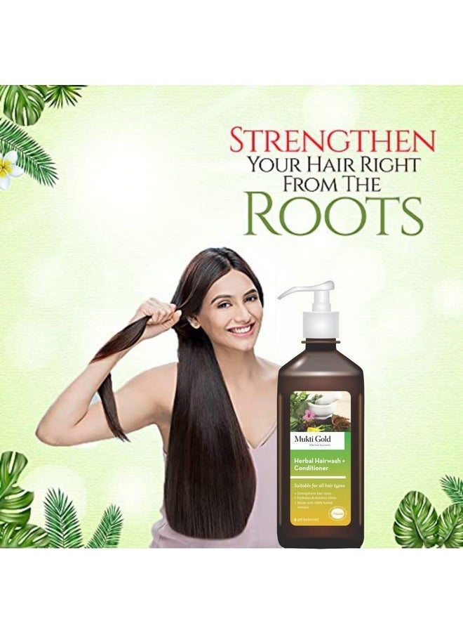 Mukti Gold New Launched Shampoo Combo | Herbal Hair Wash (400Ml)+ Anti- Dandruff Shampoo(400Ml) + Hair Wash With Conditioner (400Ml) | Made With Herbal Extracts | Who Gmp Glp Certified Product