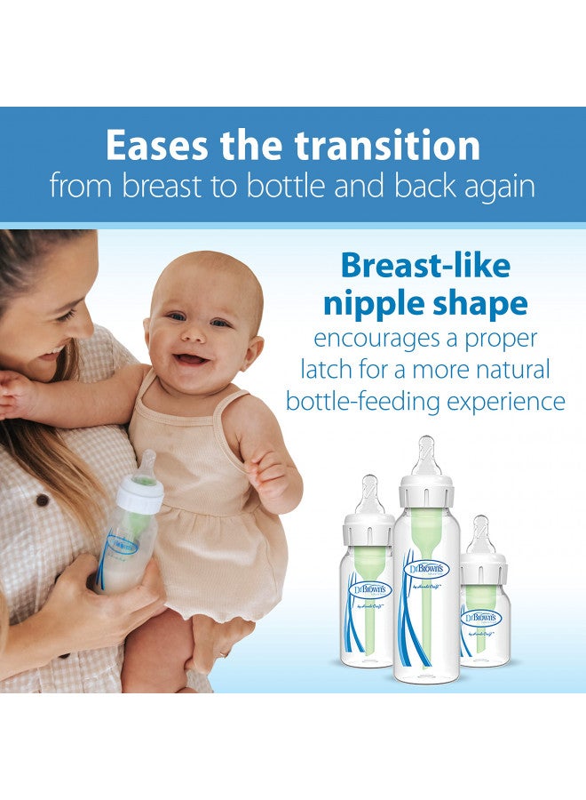 Pack Of 6 Narrow Natural Fast Flow Level 4 Baby Bottle Silicone Nipple, 100%, 9 Months +