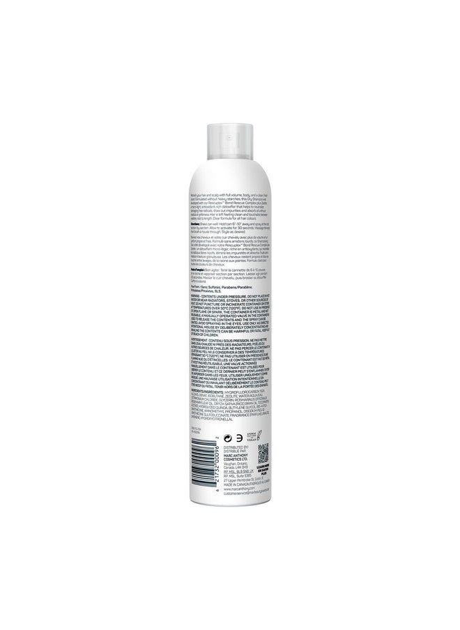 Bonding Dry Shampoo - Invisible Detox For Damaged Hair, Repair Bond + Rescuplex For Moisturizing, Strengthening Hair Bonds & Fuller Look, 7 Oz