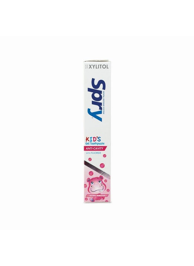 Xylitol Toothpaste For Kids 5Oz. Kids Toothpaste With Fluoride, Teeth Whitening Kids Toothpaste With Xylitol, Natural Breath Freshening, Mouth Moisturizing Ingredients, Bubble Gum (Pack Of 1)