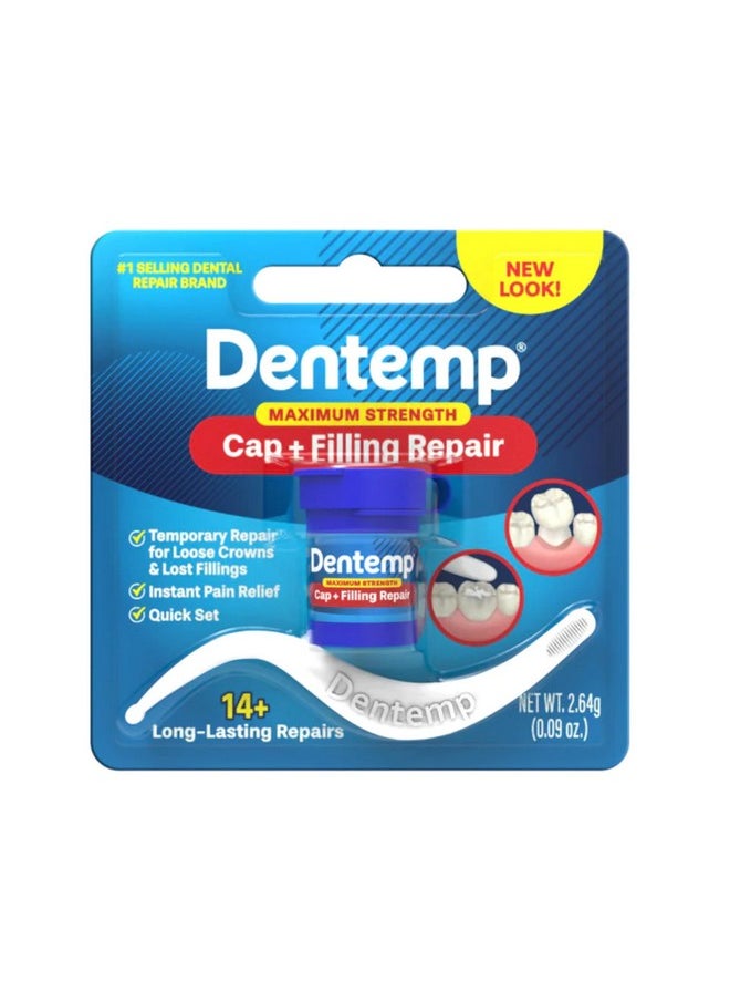 Maximum Strength Dental Repair 2.64 G (Pack Of 3)