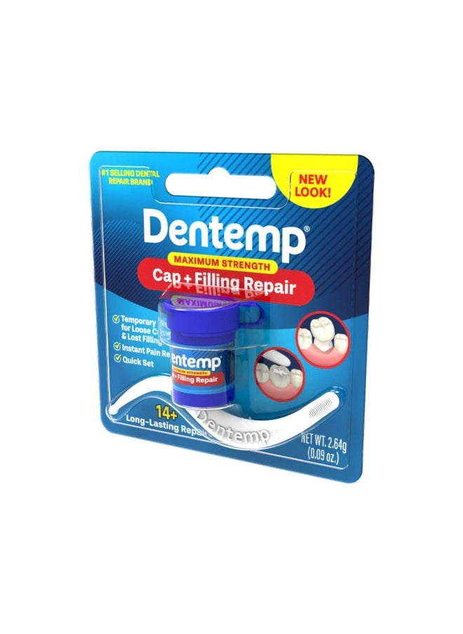 Maximum Strength Dental Repair 2.64 G (Pack Of 3)