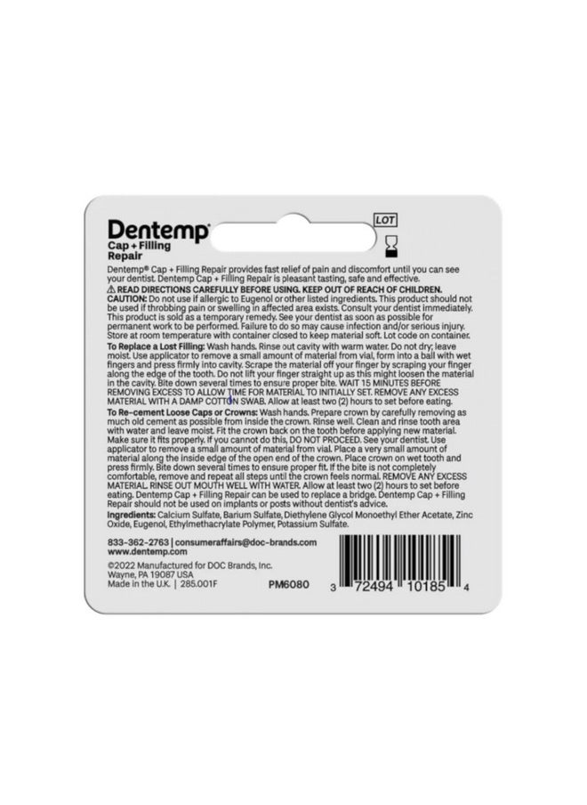 Maximum Strength Dental Repair 2.64 G (Pack Of 3)