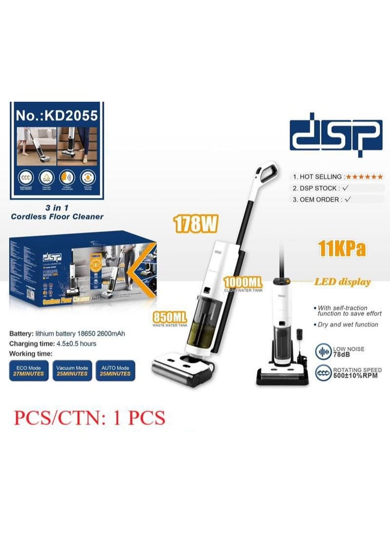 DSP vacuum cleaner 178W  with 18650 2600mAh lithium battery, two 850ml waste water tanks and 100ml fresh water tanks, 11kPa suction power