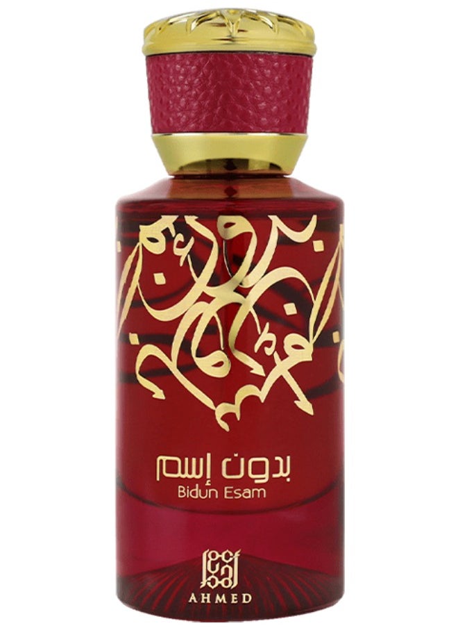 Bidun Esam EDP 50ml