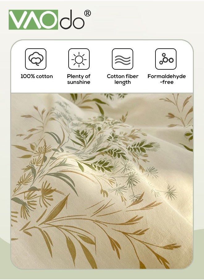 4PCS Bedding Set Queen Size Comforter Set Skin-Friendly Breathable Duvet Cover Set 2.0M Bed 200*230CM