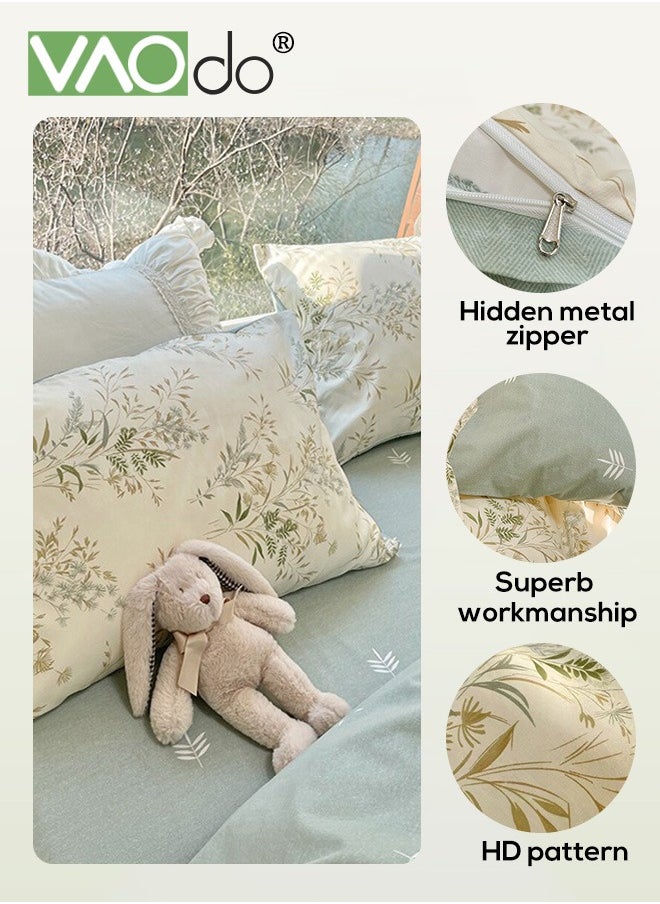 4PCS Bedding Set Queen Size Comforter Set Skin-Friendly Breathable Duvet Cover Set 2.0M Bed 200*230CM