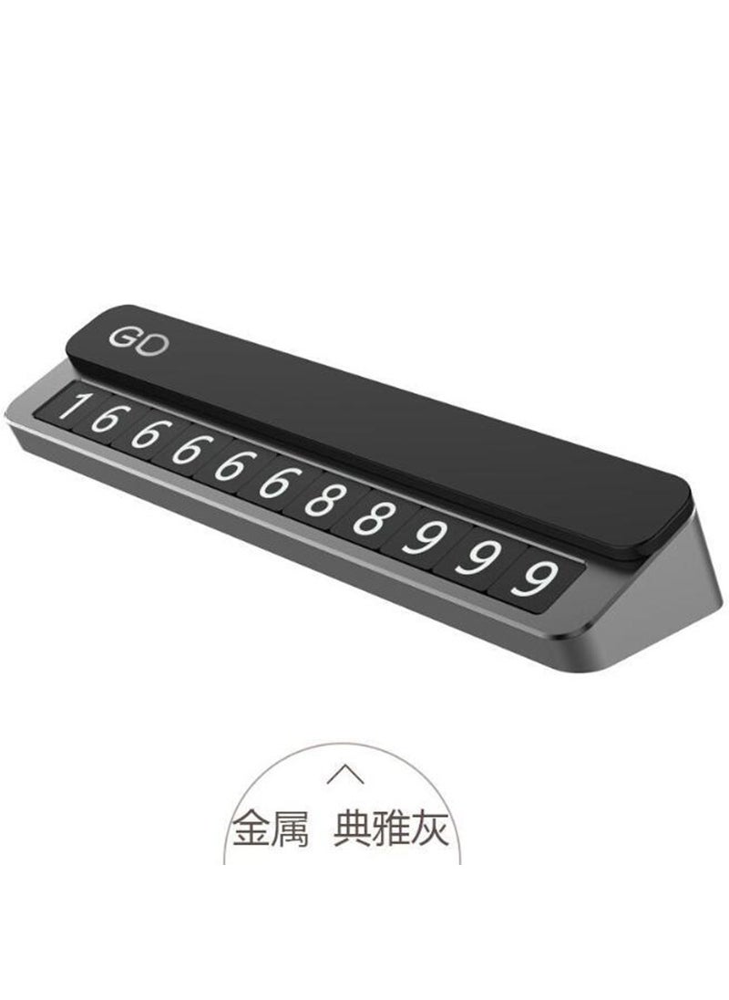 Hidden temporary parking plate car parking number plate stereo GD alloy car multi-function mobile license plate wholesale