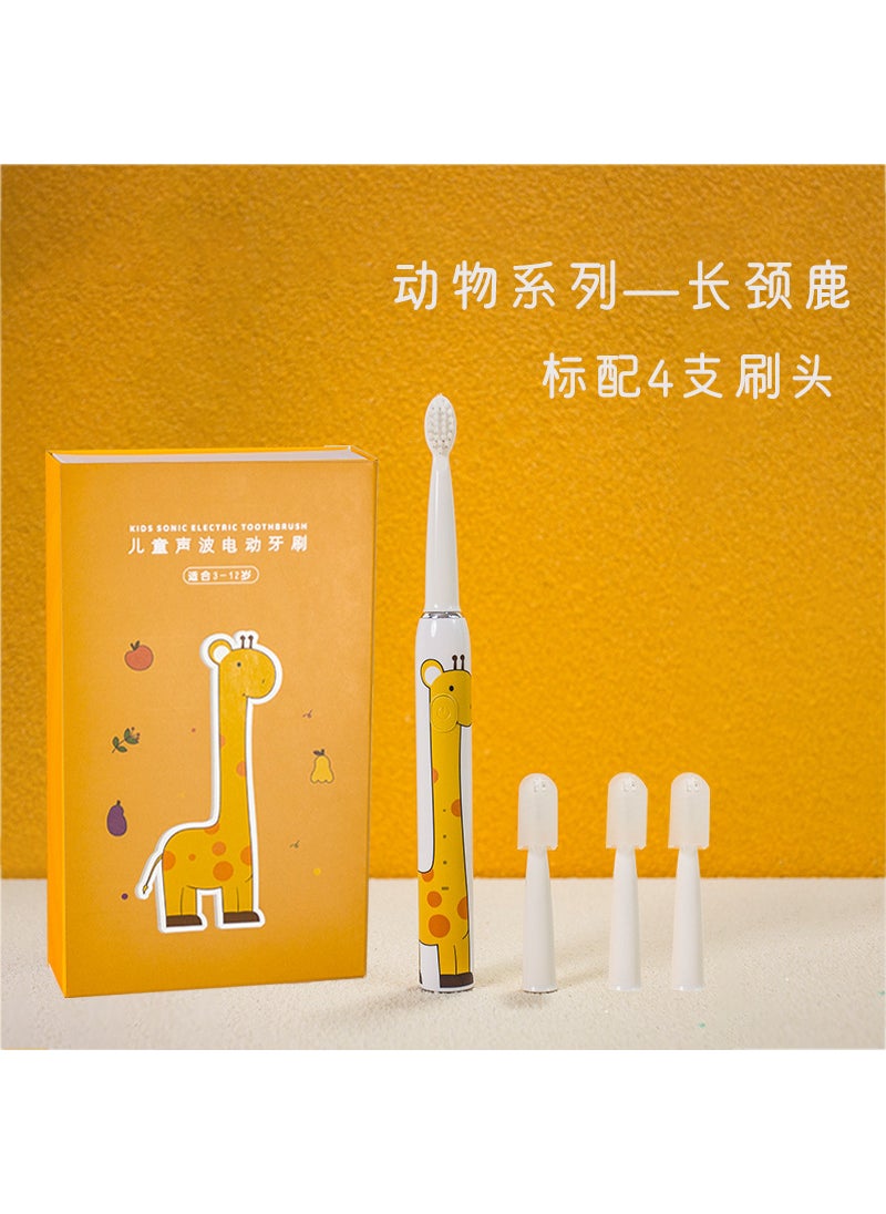 Borui children's electric toothbrush wholesale small yellow duck cartoon USB rechargeable ultrasonic toothbrush group purchase gift