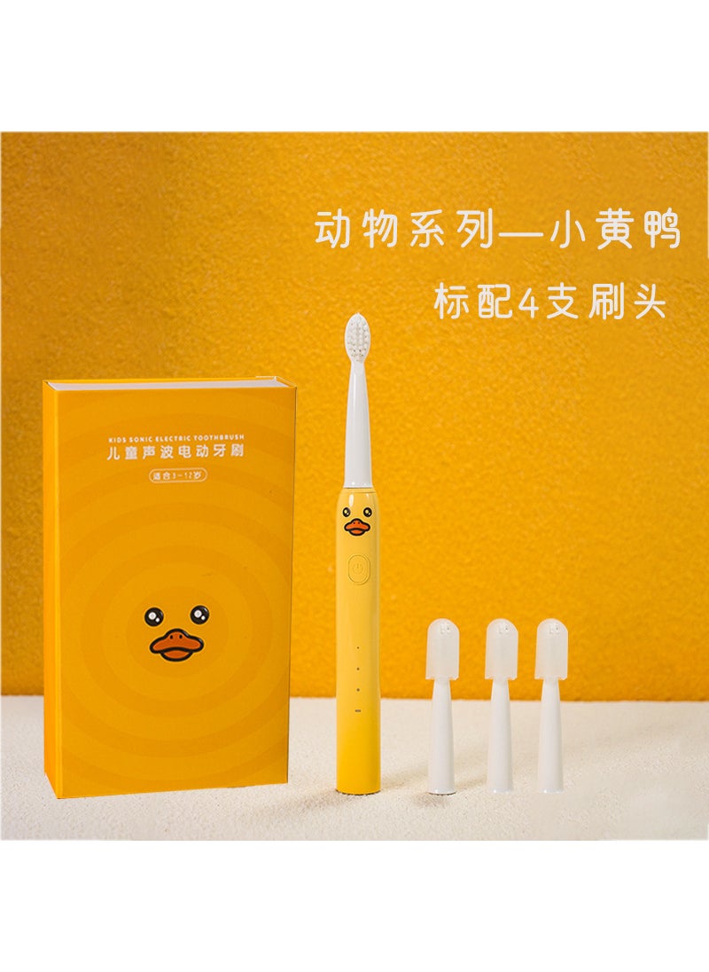 Borui children's electric toothbrush wholesale small yellow duck cartoon USB rechargeable ultrasonic toothbrush group purchase gift