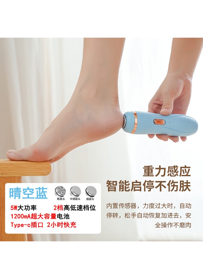 Cross-border electric foot grinder full body washable automatic pedicure multi-function rechargeable calluses foot remover