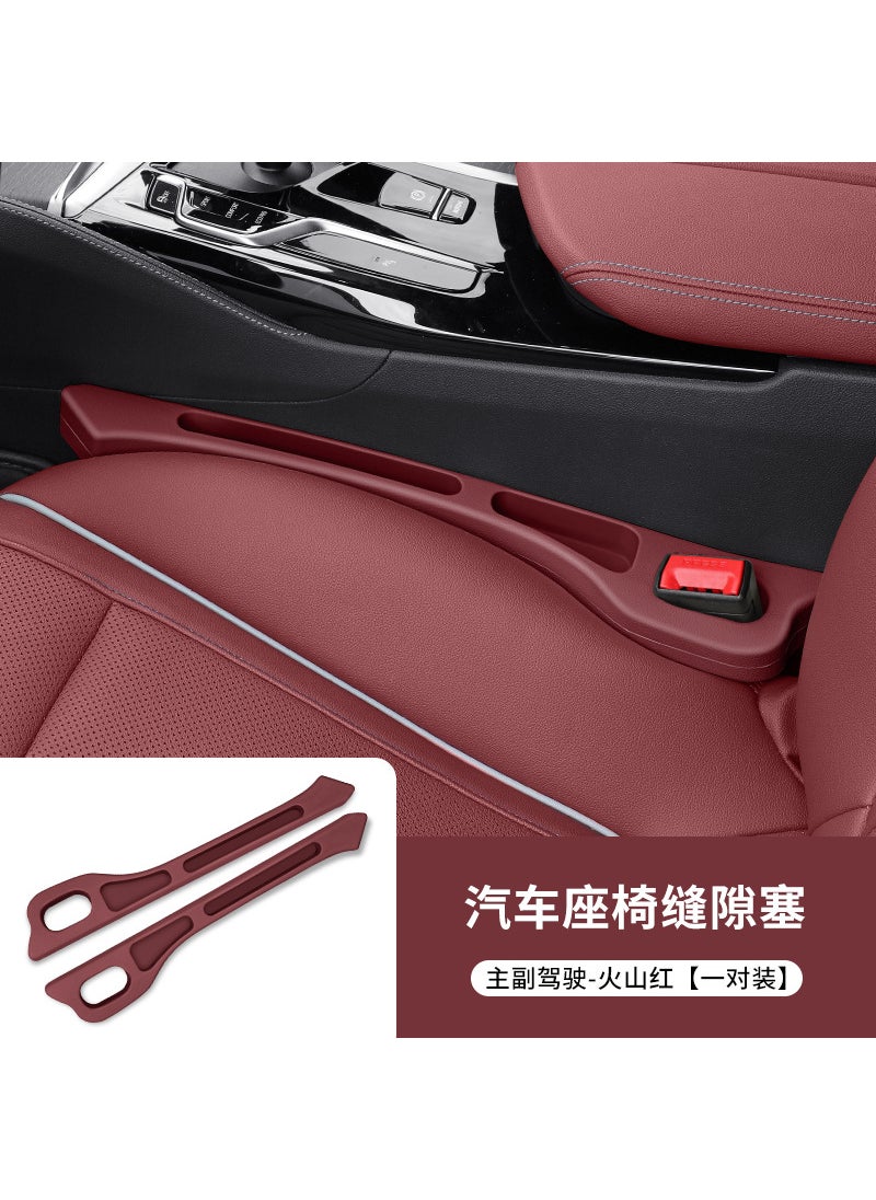 Cross-border new car seat gap plug strip gap filling edge seam leak-proof anti-drop storage car interior supplies