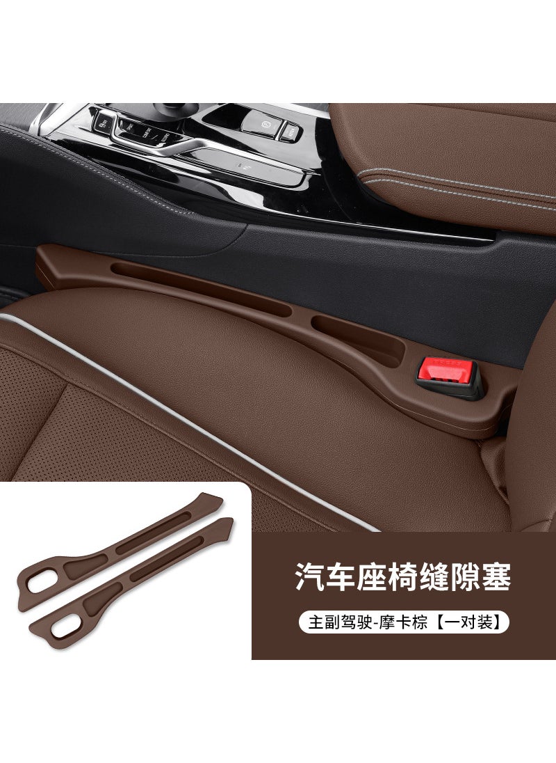 Cross-border new car seat gap plug strip gap filling edge seam leak-proof anti-drop storage car interior supplies