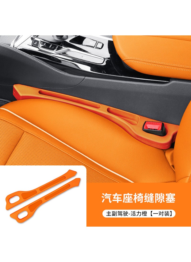 Cross-border new car seat gap plug strip gap filling edge seam leak-proof anti-drop storage car interior supplies