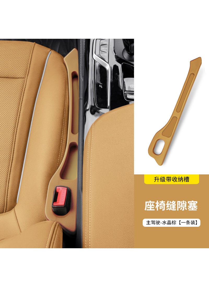 Cross-border new car seat gap plug strip gap filling edge seam leak-proof anti-drop storage car interior supplies