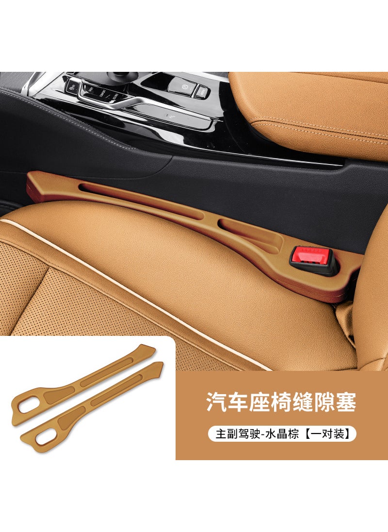 Cross-border new car seat gap plug strip gap filling edge seam leak-proof anti-drop storage car interior supplies